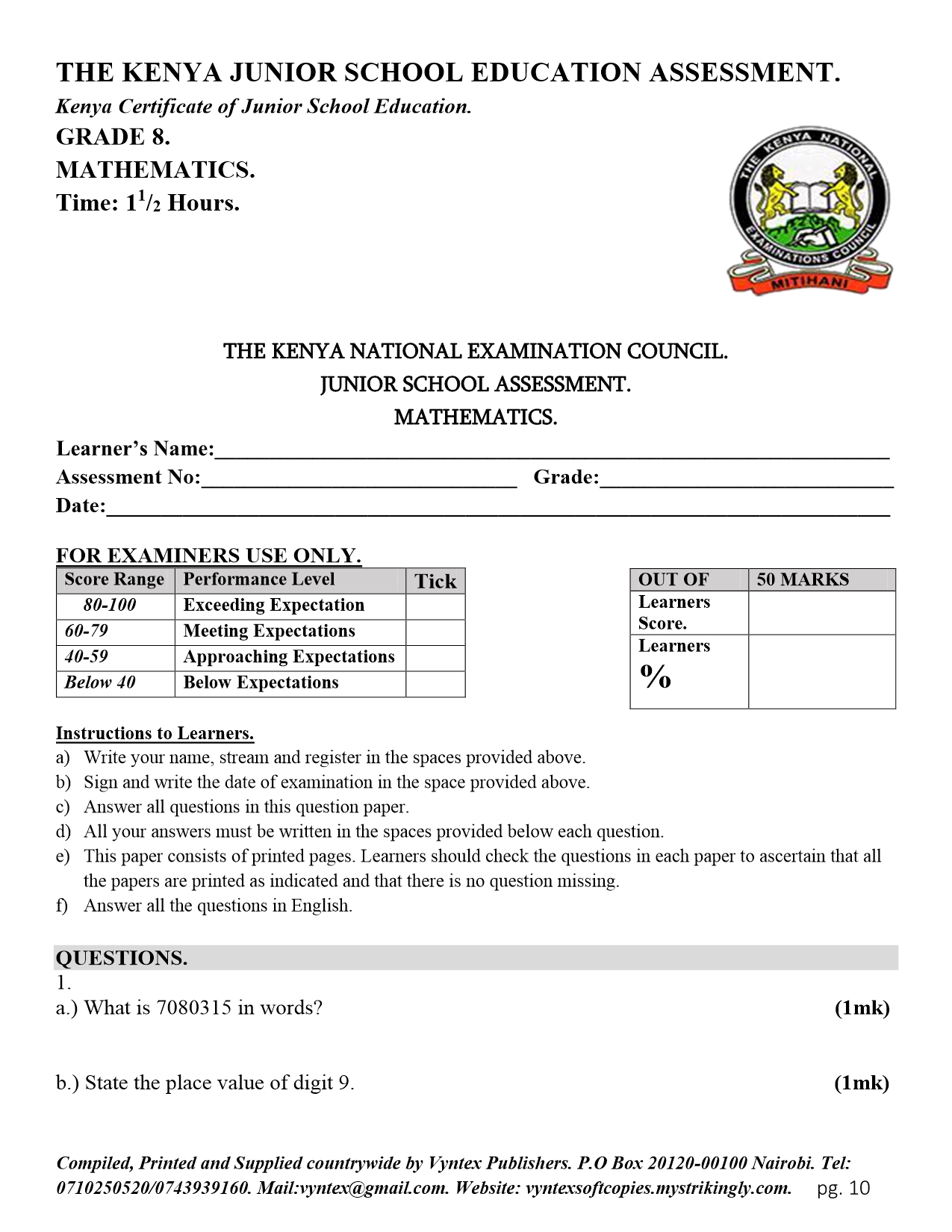 No preview available